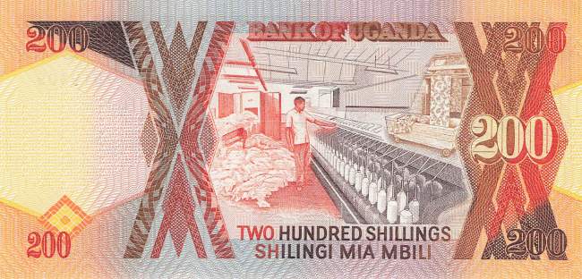 Uganda 200 Shilling 1987